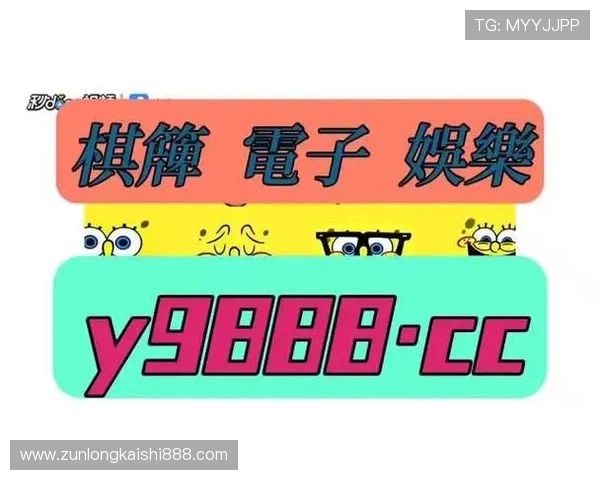 尊龙人生就是博官网登陆详细攻略助你快速提升游戏技巧与胜率