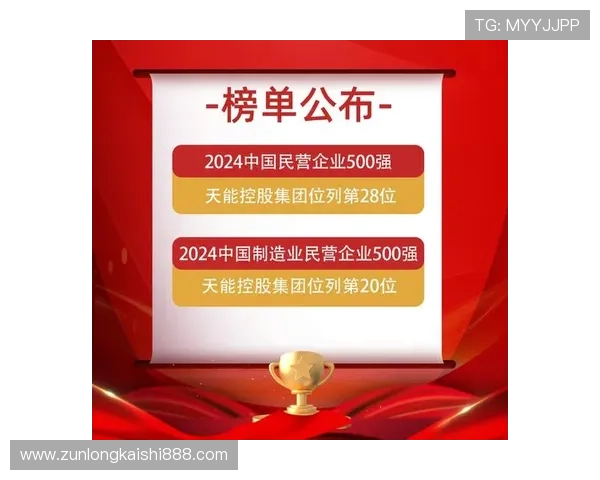 尊龙凯时人生app活动丰富多彩，参与每日签到、节日礼包赢取专属奖励