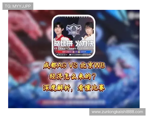 深度解读AG试玩项目：为何如此吸引玩家不断回归