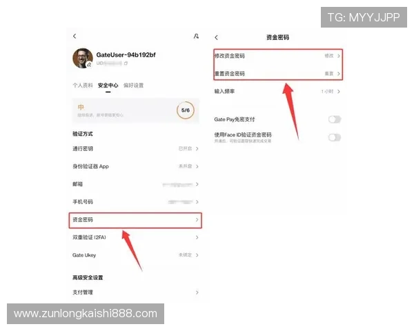 凯时KS官网地址官方入口导航，提供最全最新的登录地址和安全保障措施
